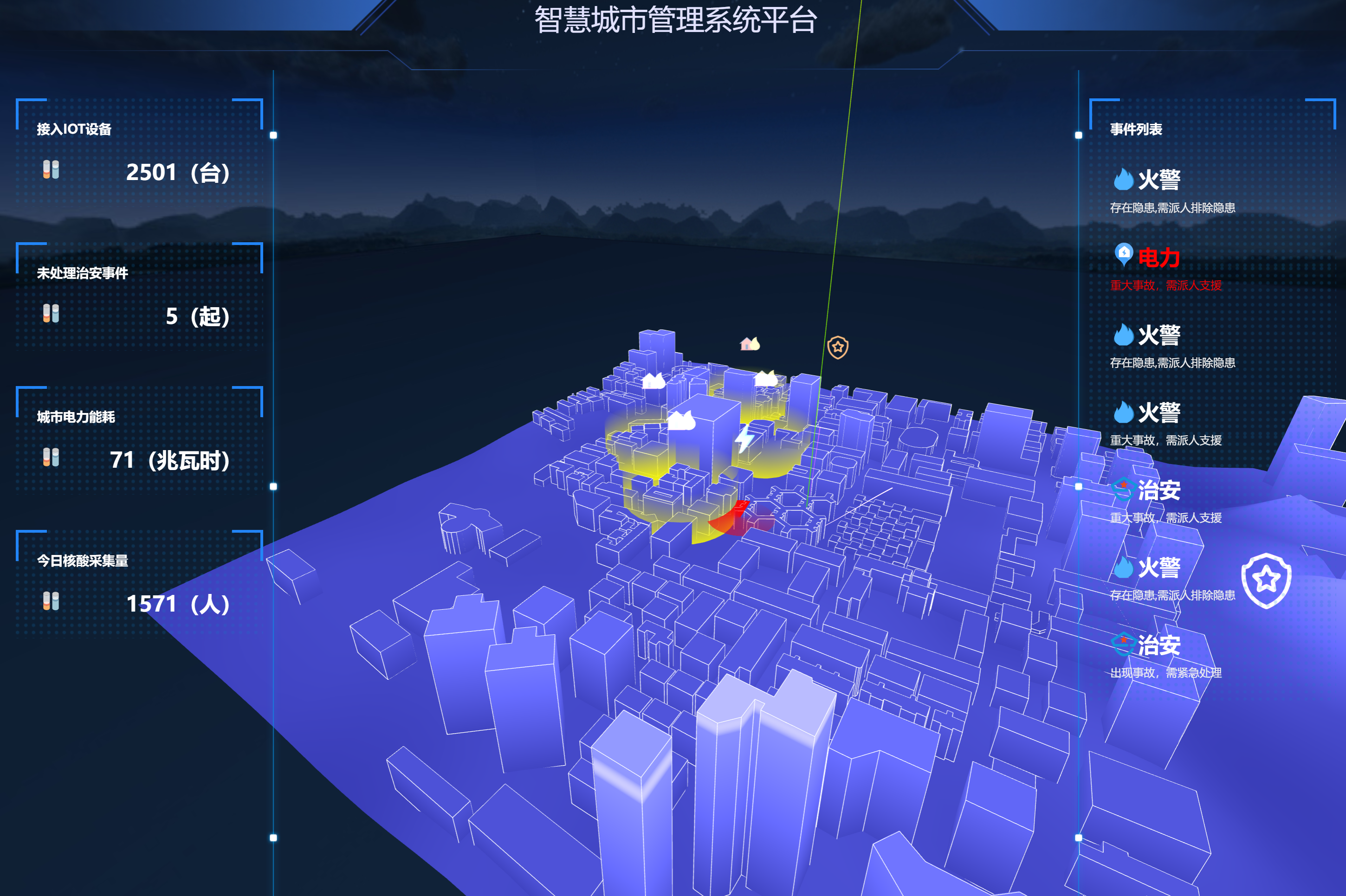 Pasted image 20250302203046.png